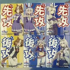 2026年最新】先行後攻マーカーの人気アイテム - メルカリ