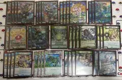 2026年最新】青緑ジャイアント デッキの人気アイテム - メルカリ