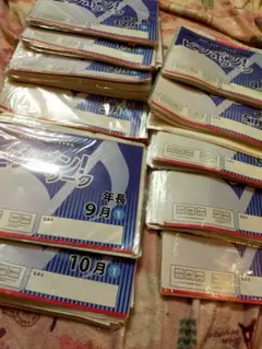 2026年最新】理英会 新年長の人気アイテム - メルカリ