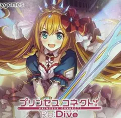 2026年最新】エボルヴ 3コンの人気アイテム - メルカリ