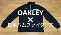 2026年最新】日本ハム オークリーの人気アイテム - メルカリ