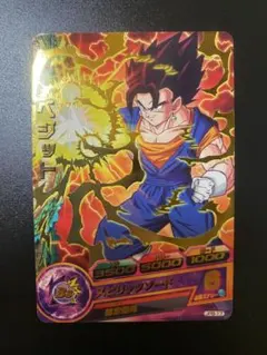 2026年最新】青プロモ ドラゴンボールヒーローズの人気アイテム - メルカリ