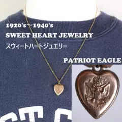 2026年最新】sweet heart jewelryの人気アイテム - メルカリ