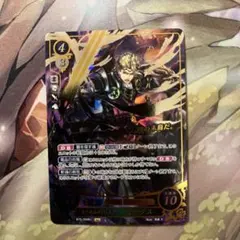 2026年最新】ファイアーエムブレムサイファ boxの人気アイテム - メルカリ