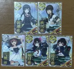 2026年最新】艦これ アーケード セットの人気アイテム - メルカリ