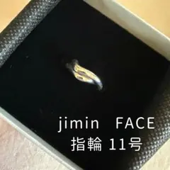 2026年最新】jimin face リングの人気アイテム - メルカリ