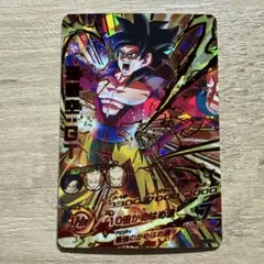 2026年最新】hg5-secの人気アイテム - メルカリ