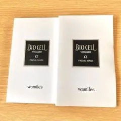 2026年最新】ワミレス ビオセルの人気アイテム - メルカリ