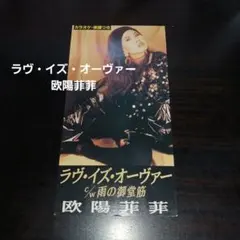 2026年最新】激レア盤の人気アイテム - メルカリ