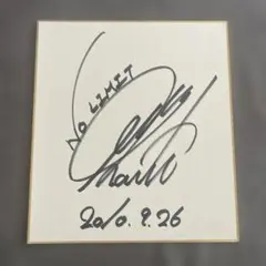 2026年最新】内藤哲也 サインの人気アイテム - メルカリ