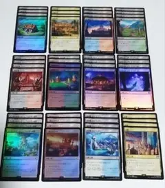 2026年最新】滅び foilの人気アイテム - メルカリ