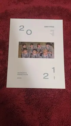 2026年最新】enhypen シーグリ 2021 未開封の人気アイテム - メルカリ