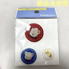 2026年最新】ファミリア ワッペンの人気アイテム - メルカリ