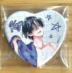 2026年最新】天峰栢 缶バッジの人気アイテム - メルカリ