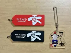 2026年最新】水曜どうでしょう くじの人気アイテム - メルカリ