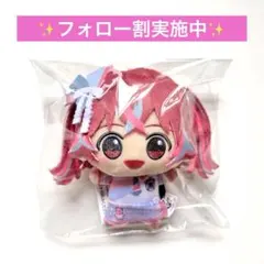 2026年最新】小宮 ちびぐるみの人気アイテム - メルカリ