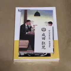 2026年最新】ファミレス行こ。 台湾の人気アイテム - メルカリ