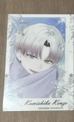 2026年最新】ハンドレッドノートの人気アイテム - メルカリ