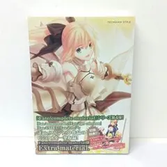 2026年最新】アレ本 fateの人気アイテム - メルカリ