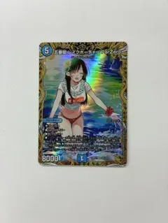 2026年最新】レイクポーチャー 金の人気アイテム - メルカリ