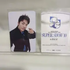 2026年最新】ドンヘ トレカの人気アイテム - メルカリ