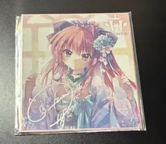 2026年最新】和泉つばす c105の人気アイテム - メルカリ