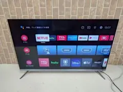 2026年最新】テレビ 65u7eの人気アイテム - メルカリ