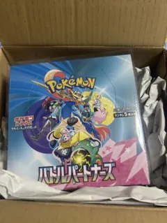 2026年最新】ポケモン バトルパートナーズ シュリンクの人気アイテム