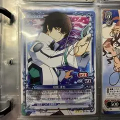 2026年最新】来栖翔 直筆 サインの人気アイテム - メルカリ