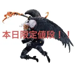 m88990511767_1.jpg?1772083886