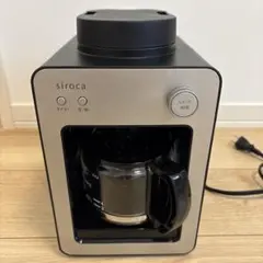 2026年最新】sc-a351 シロカの人気アイテム - メルカリ