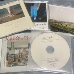 2026年最新】blue mash この街からの人気アイテム - メルカリ