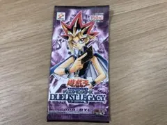 2026年最新】遊戯王 duelist legacy volume.1の人気アイテム - メルカリ