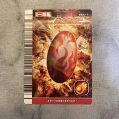 2026年最新】恐竜キング たまごの人気アイテム - メルカリ