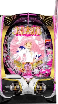 2026年最新】パチンコ 実機 循環の人気アイテム - メルカリ