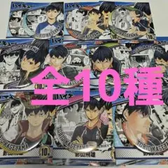2026年最新】ハイキュー影山飛雄heroes コレクション缶バッジの人気