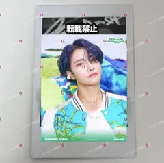 2026年最新】ateez サイン入りの人気アイテム - メルカリ