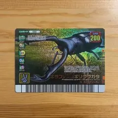 2026年最新】ムシキング ギラファの人気アイテム - メルカリ