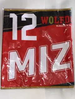 2026年最新】水町泰杜 タオルの人気アイテム - メルカリ