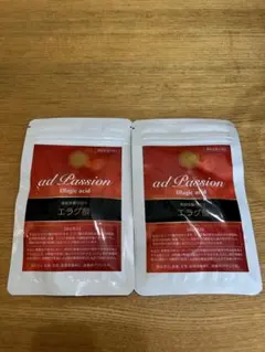 2026年最新】アドライフ アドパッションの人気アイテム - メルカリ