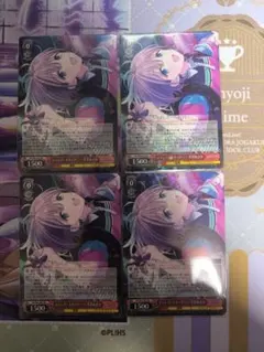 2026年最新】ジャンプ!スタッグ!!! 芹沢あさひ sspの人気アイテム