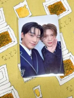 2026年最新】FROMM ソンファの人気アイテム - メルカリ