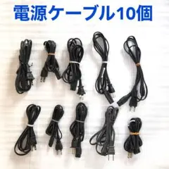 2026年最新】通電のみ確認済みの人気アイテム - メルカリ