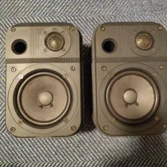 2026年最新】jbl CONTROL xの人気アイテム - メルカリ