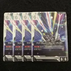 2026年最新】steel requiemの人気アイテム - メルカリ