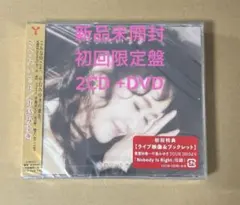 2026年最新】ここにいる 中島みゆきの人気アイテム - メルカリ