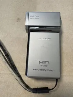 2026年最新】sony hdr tg1の人気アイテム - メルカリ