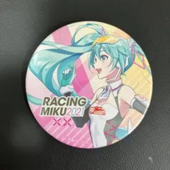 2026年最新】森倉円の人気アイテム - メルカリ