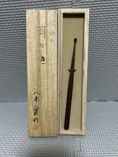 2026年最新】八木の耳かきの人気アイテム - メルカリ