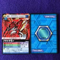 2026年最新】デジモンカードαの人気アイテム - メルカリ